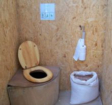 Toilettes sèches